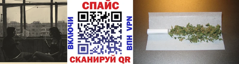 блэк спрут вход  Черняховск  БУТИРАТ 1.4BDO 