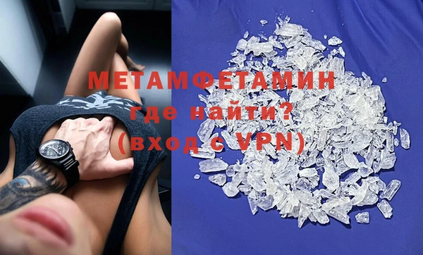 кокс Дмитров