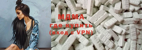 кокс Дмитров