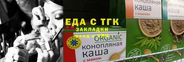 кокс Дмитров