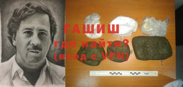гидропоника Дмитриев