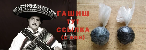 кокс Дмитров