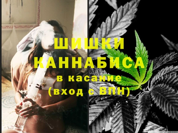 меф VHQ Дмитровск