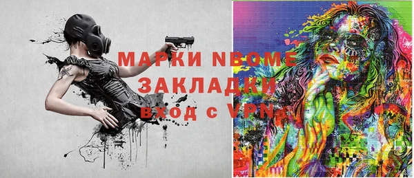 кокс Дмитров