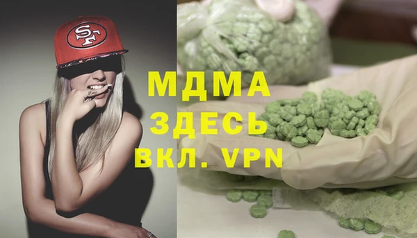 кокс Дмитров