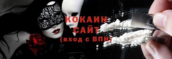 кокс Дмитров
