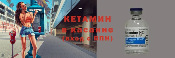 меф VHQ Дмитровск