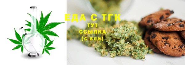 меф VHQ Дмитровск