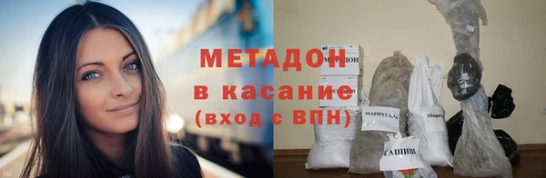 гидропоника Дмитриев