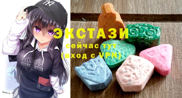 меф VHQ Дмитровск