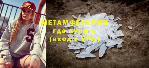 кокс Дмитров
