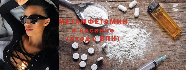 кокс Дмитров
