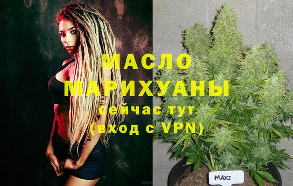 кокс Дмитров