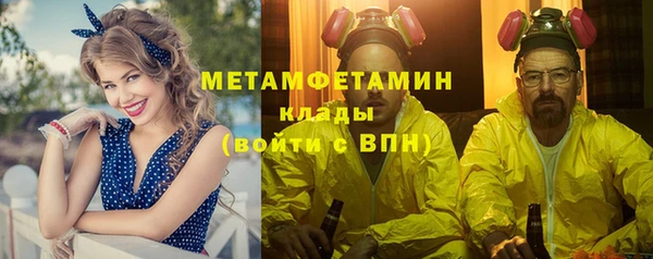 кокс Дмитров