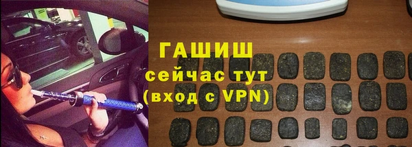 кокс Дмитров