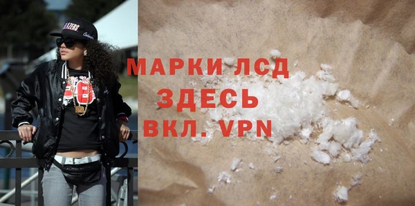 меф VHQ Дмитровск