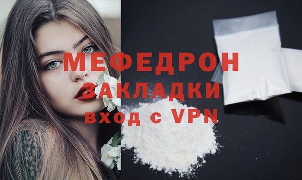 кокс Дмитров