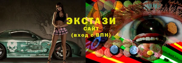 кокс Дмитров