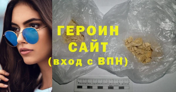 меф VHQ Дмитровск