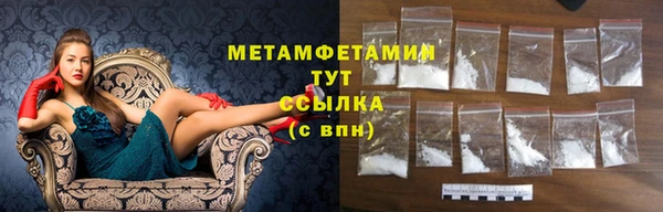 гидропоника Дмитриев