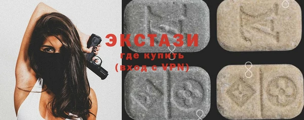гидропоника Дмитриев