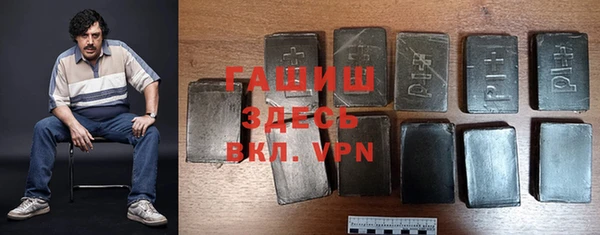 меф VHQ Дмитровск