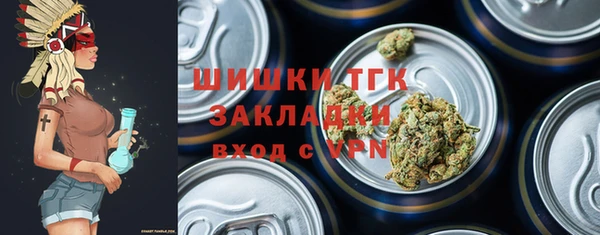 mix Сосновка