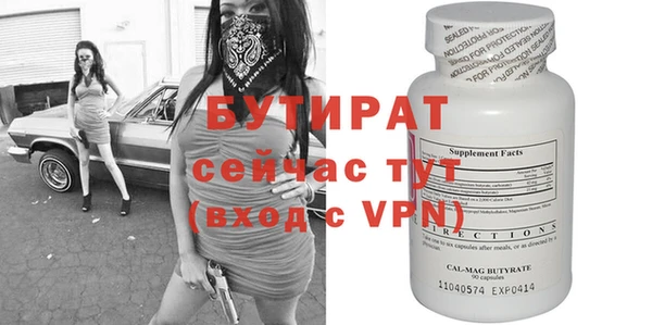 гидропоника Дмитриев