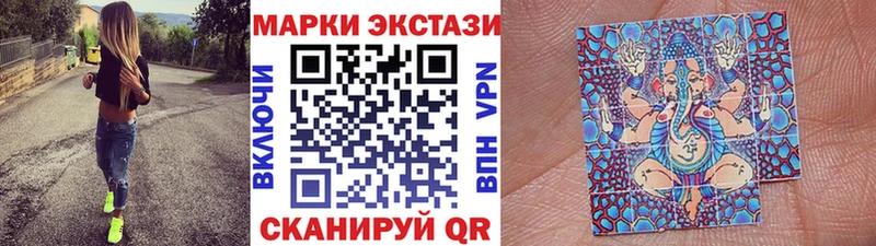 omg зеркало  Черняховск  Марки NBOMe 1,5мг 