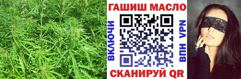 Дистиллят ТГК вейп с тгк  Черняховск 