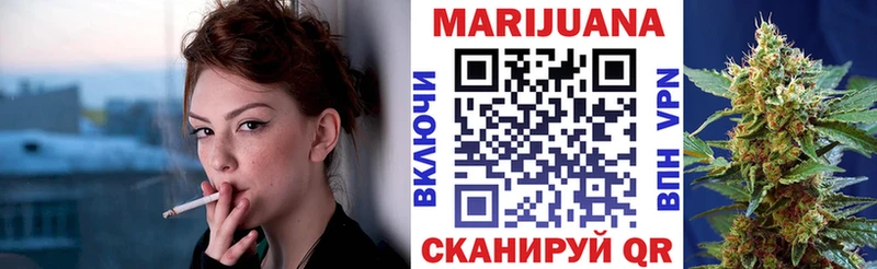 Канабис Amnesia  kraken как войти  Черняховск  купить  